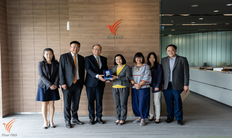 Xinhua director of Asia Pacific regional Bureau and Hong Kong Administrative Region Branch and Xinhua executives meet Thai PBS World Team