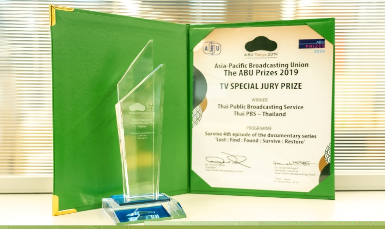Thai Cave Rescue Mini-Documentary series won 'TV SPECIAL JURY PRIZE' from the 2019 ABU Prize