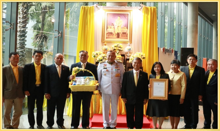 Rama 10 Bestowed A Praising to Thai PBS For Inspiring and Encouraging TV Programs