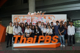 The Institute of International Studies, Ramkhamhaeng University visits Thai PBS