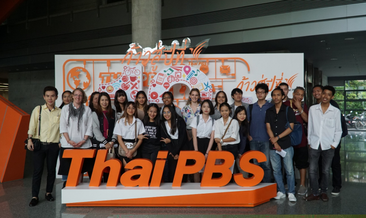 The Institute of International Studies, Ramkhamhaeng University visits Thai PBS