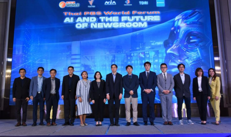 Thai PBS World Forum discusses AI impact on media