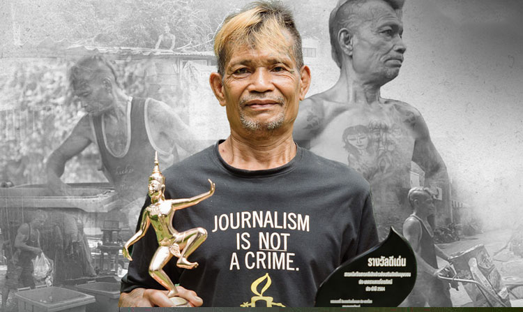 Thai PBS Documentary on Urban Poor Wins Award