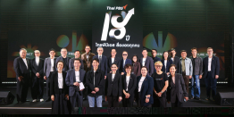 Thai PBS Celebrates 18th Anniversary: Reaffirming Commitment as 'Media for Everyone'