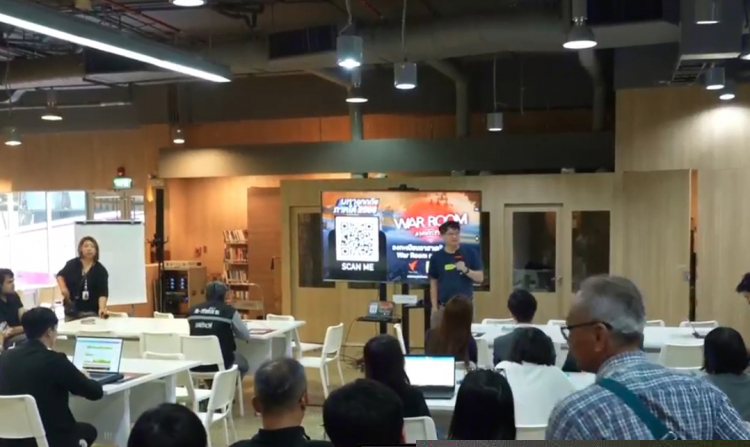 Thai PBS joins forces to form a Citizen War Room for management of the Southern flood crisis