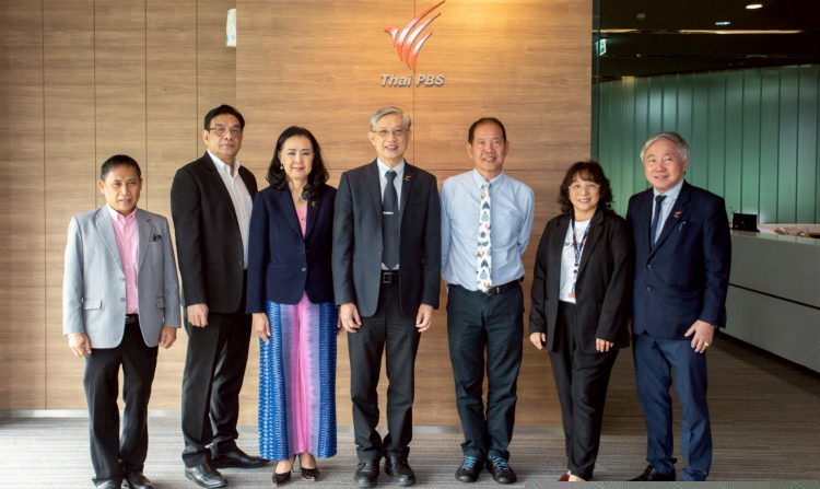 The new Thai PBS Director General is officially appointed 