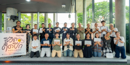 Thai PBS Celebrates ‘Life Takes Flight Photo Contest 2026’ Winners Inspiring a New Generation of Nature Conservationists