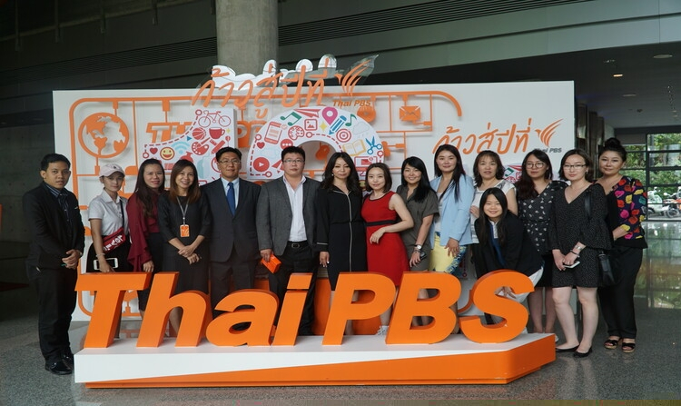 Mongolian Diplomats Visit Thai PBS on 18th June 2019