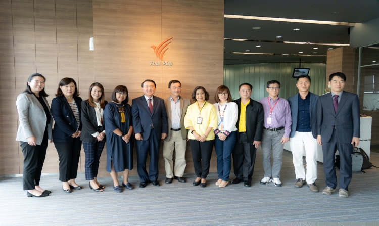 Korea Communication Commission and Thai PBS Delegates Discuss Strategies and OTT Contents