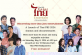 The Event: 'Thai PBS Enter: Thai Entertain' - More than mere entertainments