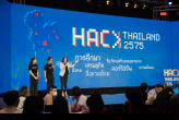EXPLOSION OF IDEAS AT ‘HACK THAILAND 2033’ - TRANSFORM THAILAND WITH POLICIES BY THE PEOPLE