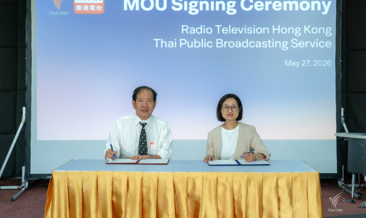 Thai PBS and RTHK Sign MOU to Deepen Public Media Cooperation Across Content and Expertise