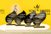 Thai PBS Wins Four Awards at the 2025 Media for Human Rights Awards
