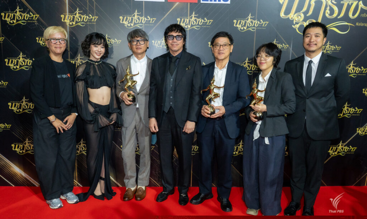 Thai PBS Hoists Five Honours at the 17th Nataraja Awards Recognition for News, Programmes and Drama