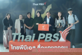Thai PBS Welcomes Delegations from Guangxi International Communication Center