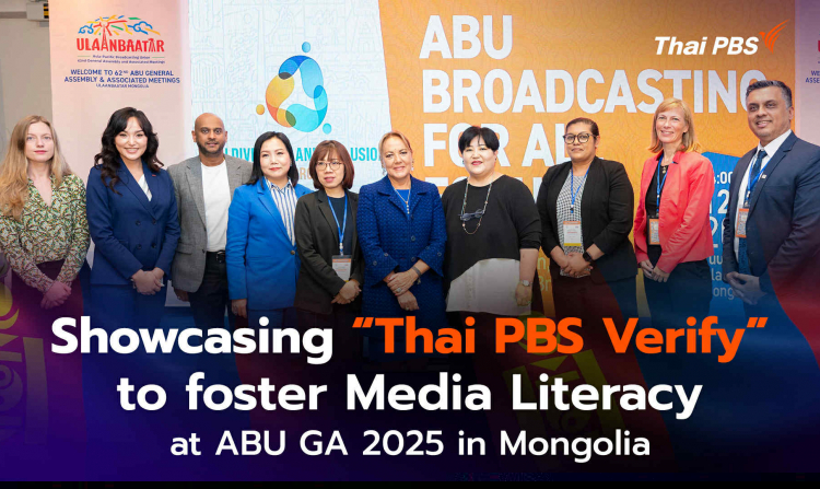 Showcasing ‘Thai PBS Verify’ media literacy initiative at the 2025 ABU General Assembly in Mongolia