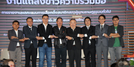 Historic Syndication Mobilizes for Real-Time Election Results Coverage This February