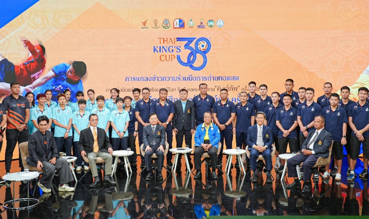 The 38th Thai King’s Cup Sepak Takraw 2025: Thai PBS Champions Soft Power with a Tech-Driven Bi-lingual Live Broadcast 22-27 JULY