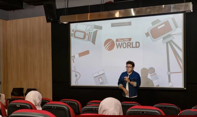 Thai PBS Welcomed students from the International Islamic University Malaysia (IIUM) Communication and Media Center