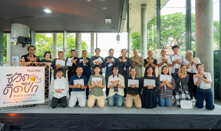 Thai PBS Celebrates ‘Life Takes Flight Photo Contest 2026’ Winners Inspiring a New Generation of Nature Conservationists